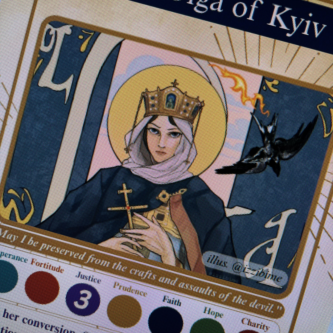 Collectible Trading Holy Cards Set 2